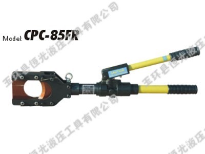 供应液压电缆剪CPC-85FR